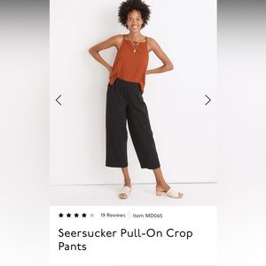 Madewell Seersucker Crop Pants (XL)